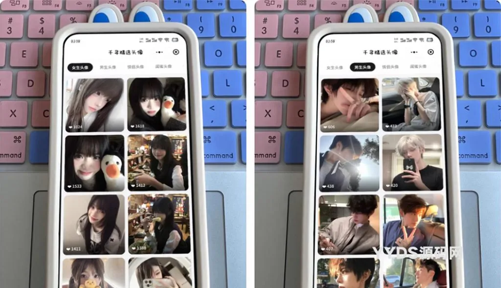 千寻精选头像图库小程序源码-三鑫资源网-虚拟资源分享平台！