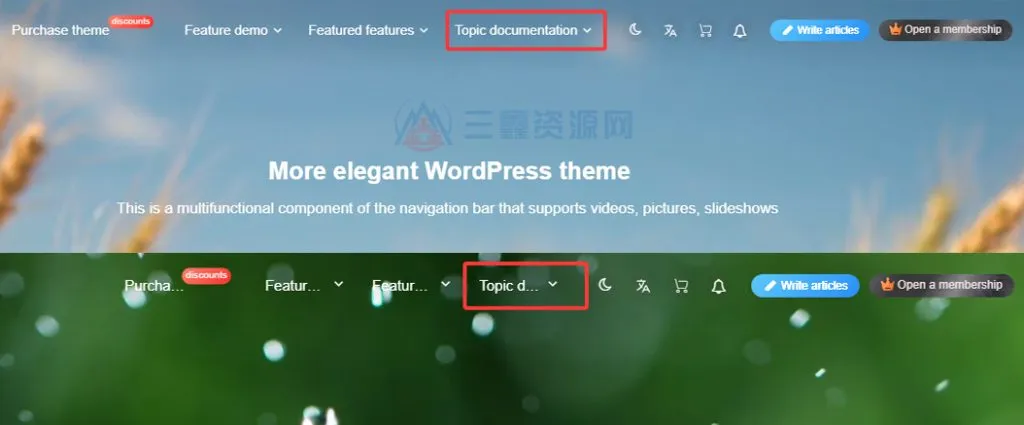WordPress系统子比主题菜单美化 导航菜单文字长度缩进隐藏-三鑫资源网-虚拟资源分享平台！